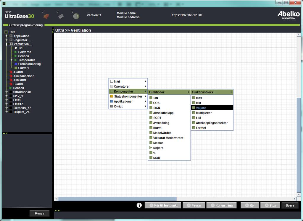 2. Du får nu upp ett fönster där du kan välja vilka funktioner du vill ha i systemet och namnge regulatorn. 3. Tryck Spara. Ett grafiskt program skapas där du kan göra justeringar och anpassningar.