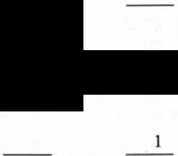 Av i balansräkningen upptaget förskott för sparobligationer på 146,9 Mkr Redog. 1989/90:10 avser 21,7 Mkr redovisade, ej godkända sparobligationer.