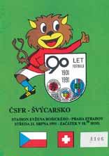 PRÍPRAVNÝ ZÁPAS Slovensko Švajčiarsko Martin Jakubko zvádzal tvrdé súboje s Valonom Behramim. Valon Behrami zvádzal ostré súboje s Marekom Čechom.