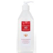 Artikelnummer: 117234 Pris: 310:- (248:-) Handdesifektion DAX 70 600 ML med pump C072 DAX Handdesinfektion 60 används främst där