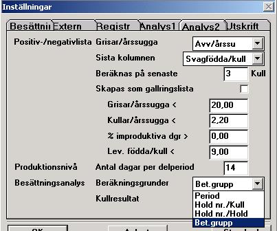 Detta gäller främst vid utskrift av: Hälsoanalys, Besättningsbok Hälsoanalys, Behandlingsjournal Suggor, Medicin 5 Utgångsorsaker, Suggor Utgångsorsaker under menyn Analyser, Hälsoanalys redovisas nu