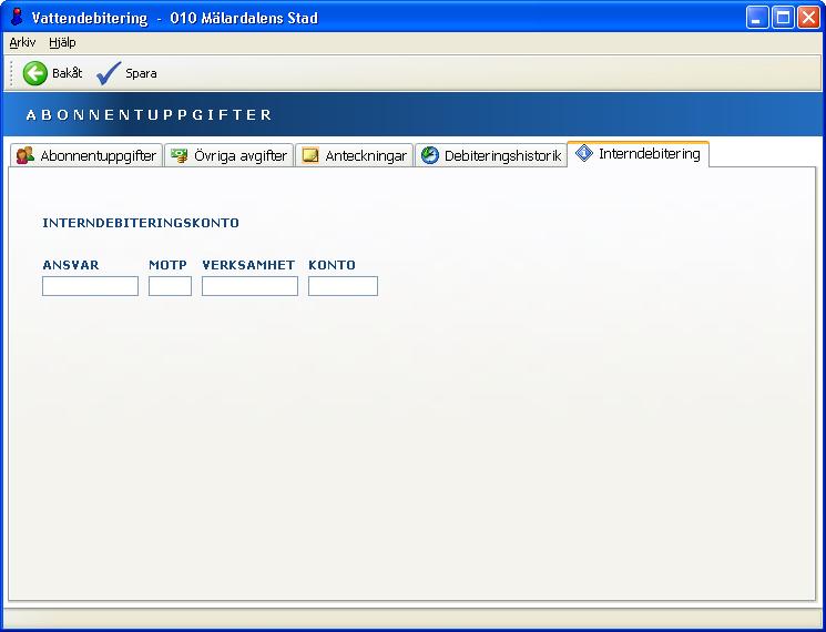 Vatten 40 4.1.6 Flik Interndebitering 4.1.6.1 Översikt Sättet att interndebitera styrs av om kommunen använder internt kundreskontra eller inte.