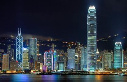 pendeltåg och snabbtåg samt tillhörande infrastruktur, stationer, bostäder och handel Grundades i Hongkong 1975 Är ett aktienoterat bolag