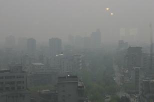 Miljöproblem Smog och dis