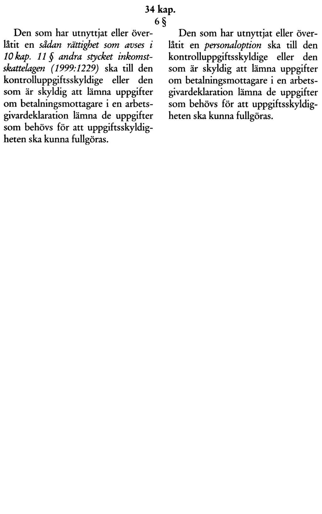 REGERINGENS LAGFÖRSLAG