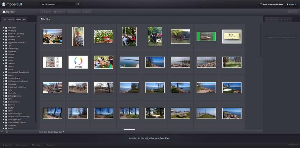 START Gå in på https://bildbank.hjo.se och logga in med det inlogg du har till Eira. När du har loggat in kommer det att se ut så här.