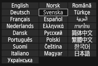 3 Välja språk 1 2 Visa menyskärmen. Tryck på knappen <M> så visas menyskärmen. Välj [SpråkK] på fliken [52]. Tryck på knappen <Q> och välj fliken [5]. Vrid på ratten <6> och välj fliken [52].