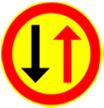 Trafikverkets handböcker 3swe/2014 79 En arbetsmaskin får framföras med undantag av trafikreglerna endast på följande villkor: 1. Lagen ger möjlighet till det genom undantagsstadgandena. 2.
