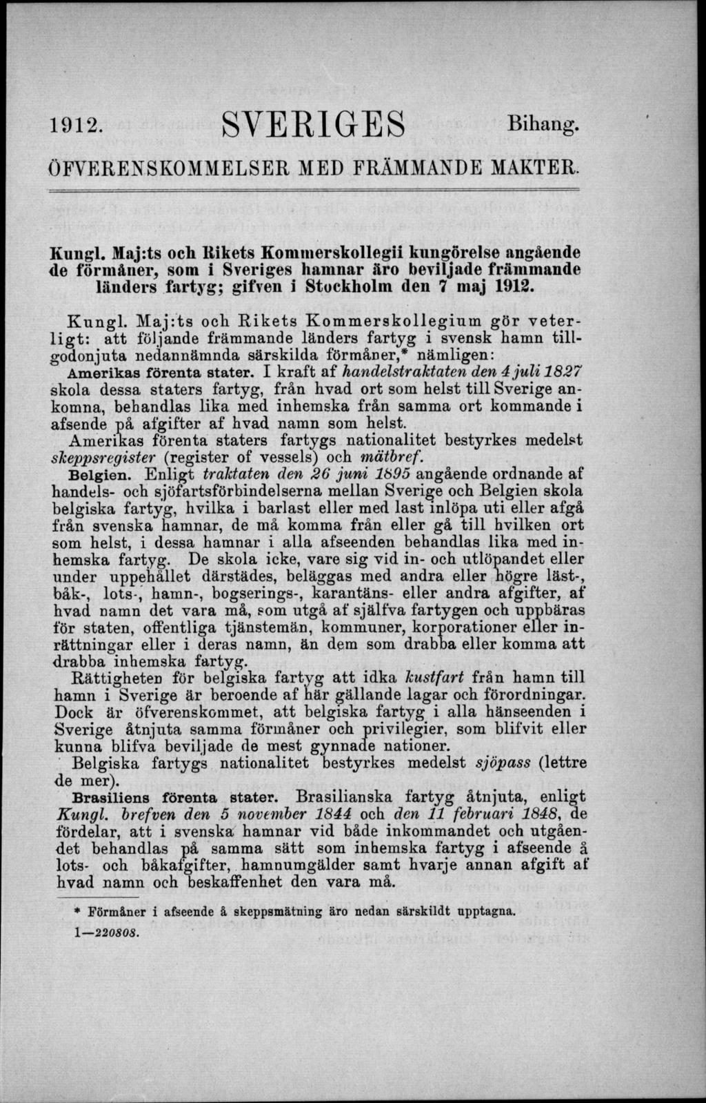 1912. SVERIGES Bihang. ÖFVERENSKOMMELSE!! MED FRÄMMANDE MAKTER. Kungl.