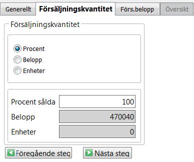 Ange sedan orsaken till utrangeringen/försäljningen i fältet Transaktionstext och välj Nästa steg.