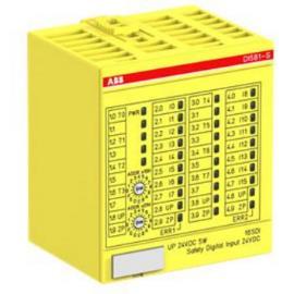 2 Teori Säker I/O modul, DI581-S Säkerhetsklassat I/O med inbyggd diagnostik för kanalvis detektering av fel genom testpuls och OSSD-signal.