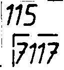 UGO3-72 l l 10 Ingående enheter är: Enheternas placering framgår av nedanstående figur. 107 111) - I 7117.I 60C ~~-4!