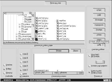 Idrifttagning med PC och MOVITOOLS I 0.4 Idrifttagning med PC och MOVITOOLS Allmänt Plinten X: (DIØØ "/REGLERSPÄRR") måste få en "0"-signal! Starta programmet MOVITOOLS. Välj språk.