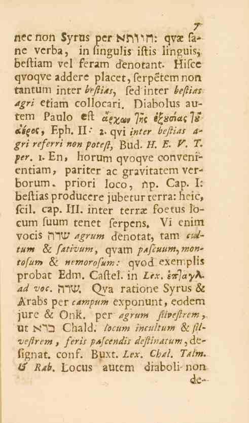 7 necnon Syrns per MfiV-ri: qva? fa> nc vcrba, in ungujis iftis linguis, beftiam vel feram denotant.