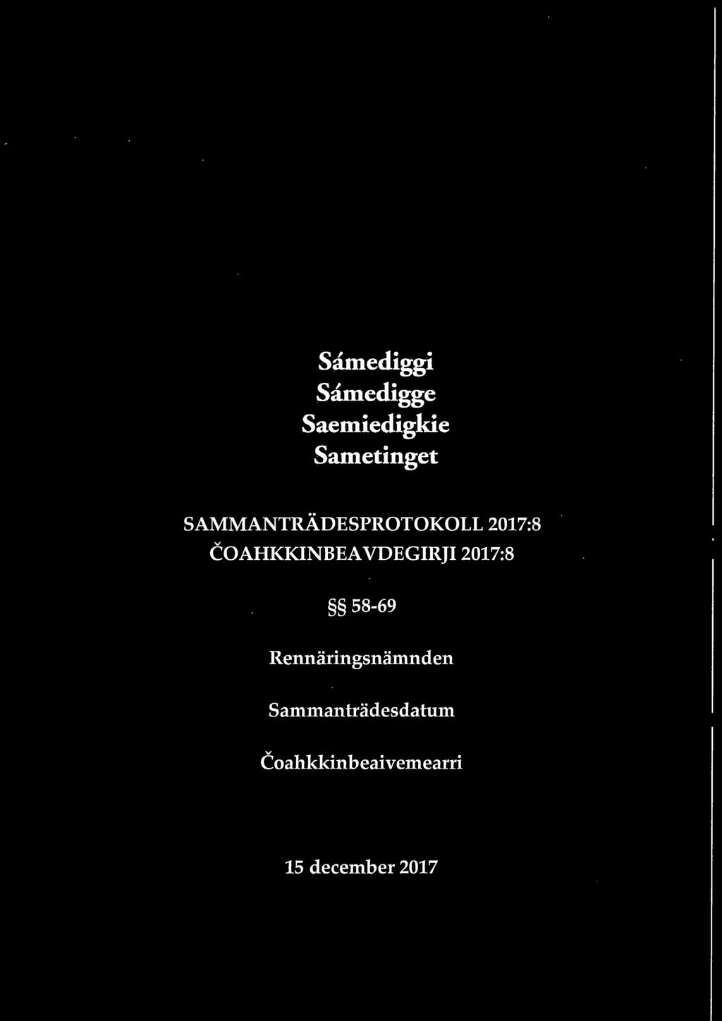 SAMMANTRÄDESPROTOKOLL 2017:8