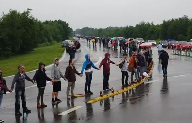 Stopp Ramstein Aktionswoche, september 2017 ett en veckas mega-evenemang i Kaiserslautern, i Tyskland.