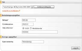 وأنت تختار ما إذا كنت تريد تبليغك بها عن طريق الرسائل الهاتفية القصرية )إس إم إس/ )sms أو عن طريق الربيد