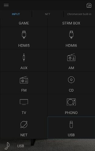 Vid nedladdning av Onkyo Controller App (finns på ios eller Android ) till mobila enheter som en smartphone och surfplatta, kan du spara din favoritspellista (Play Queue-information) bland musikfiler