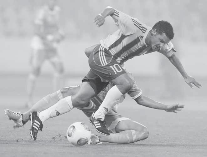 Keď ho zatkli, noc strávil v policajnej cele. K svojmu činu sa priznal. Prišiel aj na Disciplinárnu komisiu Slovenského futbalového zväzu.