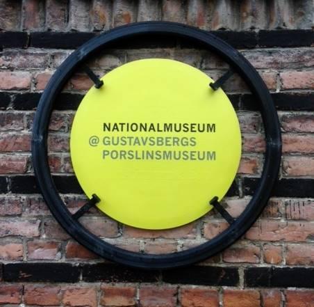 Kära porslinsmuseivänner! Tro det eller ej! Nu är det (nästan) klart med överlåtandet av Porslinsmuseet från Värmdö kommun till Nationalmuseum!