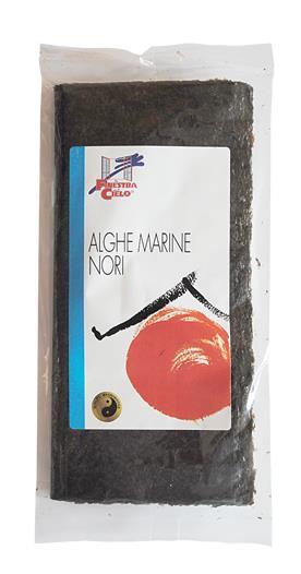FSC1ACIRI Ekologisk risvinäger Kyushu 250ml Vatten, råris * (12%), koji (Aspergillus oryzae).