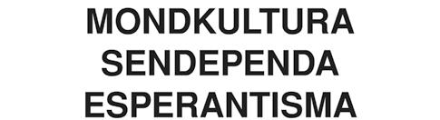 Vizitu Ipernity, la virtualan Esperantovilaĝon, kie pli ol 2200 Esperanto-parolantoj kune babilas, montras siajn fotojn, pridiskutas mem faritajn filmojn, kunhavigas sian blogon... Krozu al www.