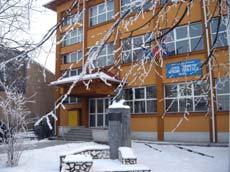 Piatra la Mizil şi Împuşcat la Mizil.