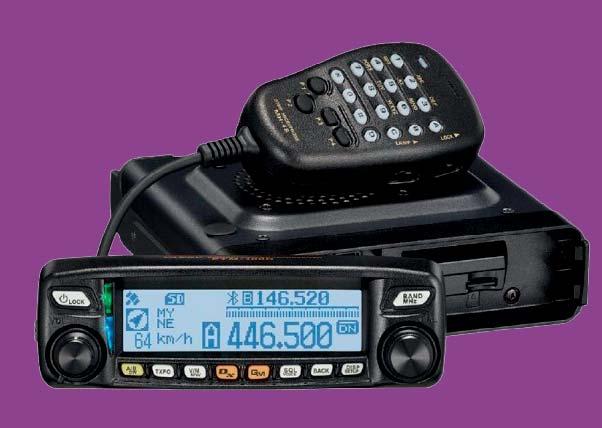 Introduktionspris på nya radion FTM-100DE C4FM FDMA Dual Band Digital Transceiver 3.