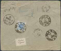 1.1889. T-stämpel och lösennotering 20. Lösenmärket makulerat PKXP No 2B UTR U 14.1.1889. Notering Löses ej!