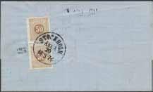 PAK. EXP. 25.6.1889. Lösenmärkena makulerade med blå stämplar ESLÖF 9.7.1889. Tysk frankering 20+25 pf + 2 2 mark. Ett märke def.