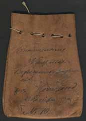 På baksidan sigillrest KONGL. GENERAL POSTKONTORET. Läderpungar skulle enl uppgift, från år 1849 användas om fler mynt skulle sändas, än vad som var säkert i ett vanligt brev.