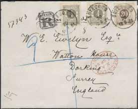 Ankomststämplat LONDON REGISTERED 23.SP.84 och DARKING 23.SP.84. * 2.000:- 352 353 354 355 352 30a 5 öre grågrön.