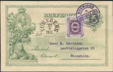 500:- 443P 1-5 Karlskrona, Överfrankerat men sannolikt postgånget storformatigt brev med hela serien (4 24 öre) stämplad (lördagen) 19 JAN 1946. Skickat av lokalpostinnehavaren till sin blivande fru.