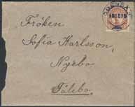 Vackert postanvisningsklipp med denna svåra stämpel. Postal: 1500:- D 500:- 483 46 MALA BY 20.11.1887. Praktstämpel.