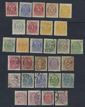 759K 195, 210, 213 5+10+20 aur on ship mail cover with written sender address Reykjavik, sent to USA and cancelled at transit GRIMSBY LINC 27.MCH.1939 and GRIMSBY SHIP-LETTER.