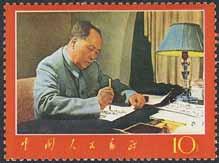 000:- Dutch Colonies Collection 1870 1948 in album without stamp mounts. Also Dutch New Guinea, Curaçao, Netherlands Antilles, Suriname and Aruba. Interesting historical descriptions.