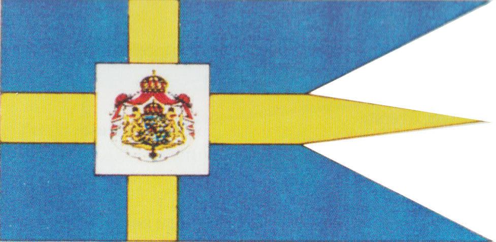 BEFÄLSTECKEN/FLAG OF COMMAND Kunglig flagga Tretungad blå duk med gult kors. I mitten en hjärtsköld med stora riksvapnet. Royal flag A double swallow-tailed Swedish flag.