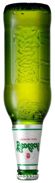 BRON IPA 40 cl 68 kr FLASKÖL Grolsch 33 cl Peroni Nastro Azzurro 33 cl Pilsner Urquell 33 cl San MigueL fresca 33 cl