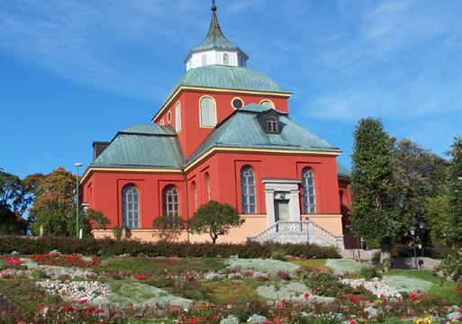 SÖNDAG 1 JULI ULRIKA ELEONORA KYRKA MUSICA VIVAS FESTIVAL- ORKESTER UNDER LEDNING AV AMUS KERSTIN ANDERSSON 18.00 Från J.S Bachs tredje Brandenburgkonsert på tidstrogna instrument till P.