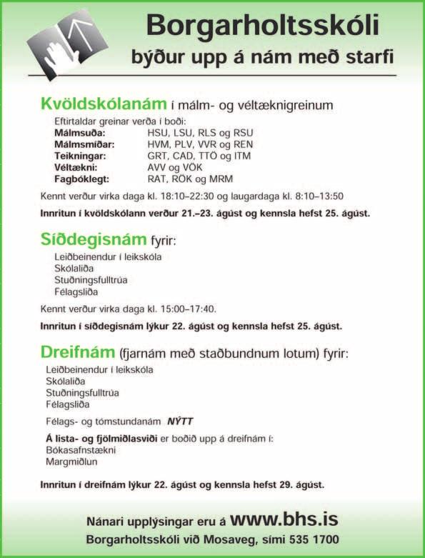 almannatrygginga. Unnt er að fá útgefna tryggingayfirlýsingu um sjúkratryggingar hjá Tryggingastofnun. Athugið að yfirlýsingin er eingöngu staðfesting á tryggingu.