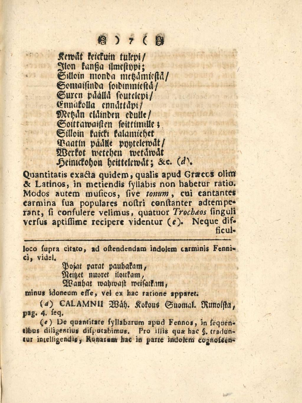 'W v; 7 tffrcdt seicsutn susepi/ sion sunga i(mc(h)pi; sfloin inontn nusdimc(m/ cmflisinba (oimnmicstd/ sturni pddud scurclcpt/ nmssolla (nndmlpi/ cldinnn ctulle / oitramaissnt sbimmffle*, oilloin