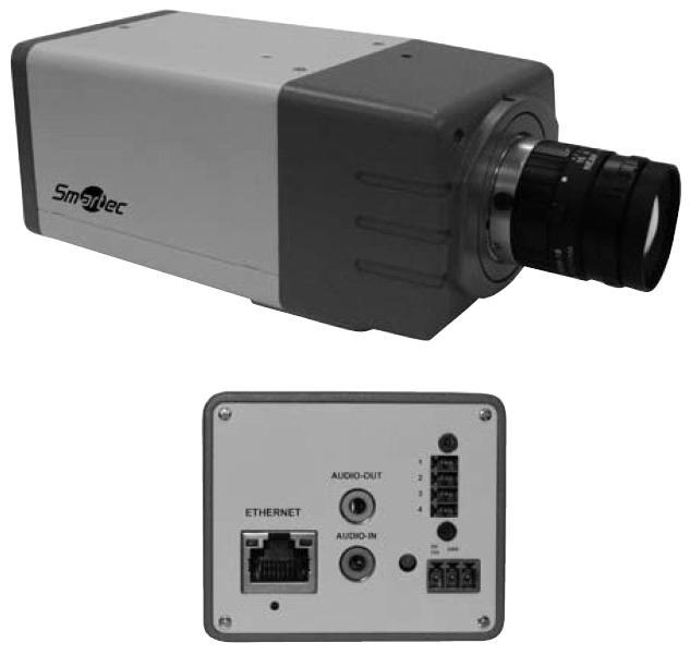 IP KAAMERAD STC-IPM2090A/3090А Megapikslised IP-kaamerad (värviline ja «päev-öö») 1/3" CMOS maatriks (1,3 Mpiks.) Megapiksline objektiiv 4,2mm/F1.