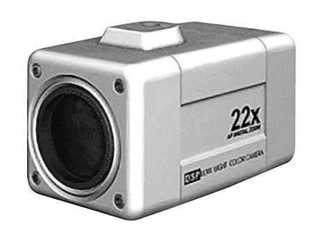 KAAMERAD STC-2800 Värviline kaamera transfokaatoriga 1/4" CCD Sony SuperHAD Integreeritud 22-kordne suurendus 11-kordne digitaalne suurendus Digitaalne pildi stabilisaator Kaadrite talletamise režiim
