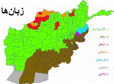 شماره ١٣٠ ١٢ كالس ايرانی نداريم. ھمون اندازه اون از اين كالس حق داره كه شما كه ايرانی ھستيد حق داريد. اينجا كسی منو برای ايرانيھا استخدام نكرده منو برای آموزش زبان فارسی استخدام كردند.