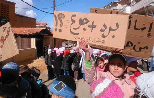 ١٦ ادامه از صفحه پيش... ديگر تحت کنترل شورشيان در روزھای اخير است که از نھادھا و شخصيتھای بينالمللی ھمچون شورای امنيت سازمان ملل متحد و پاپ درخواست کمک میکنند.