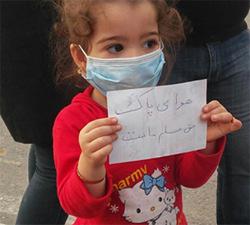 ٢٥ هوای ا لوده ضريب هوشی کودکان را کاهش میدهد رئيس انجمن ژنتيک پزشکی ايران از نبود عالئم ظاھر ناشی از مسموميت سرب خبر داد و گفت: سرب بر عملکرد ذھنی و ھوشياری به خصوص در کودکان تأثير منفی میگذارد.