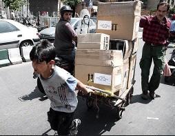 اينھا مشتی از عوامفريبی حکومتی است که جز با دروغ و فريب نمی تواند اعمالش را توجيه کند.