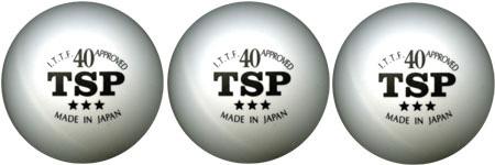 På bilden: TSP 3 stjärniga bollar.