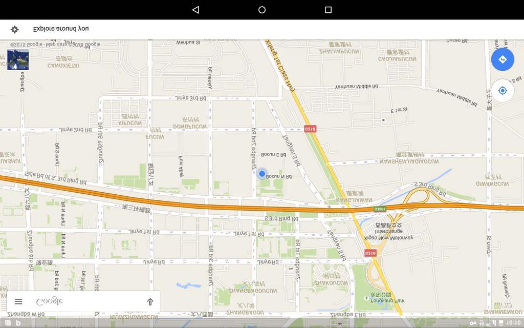 Kartor Innan du använder Kartor går du till Inställningar > Personligt > Plats och aktiverar platsåtkomst för Google-appar.