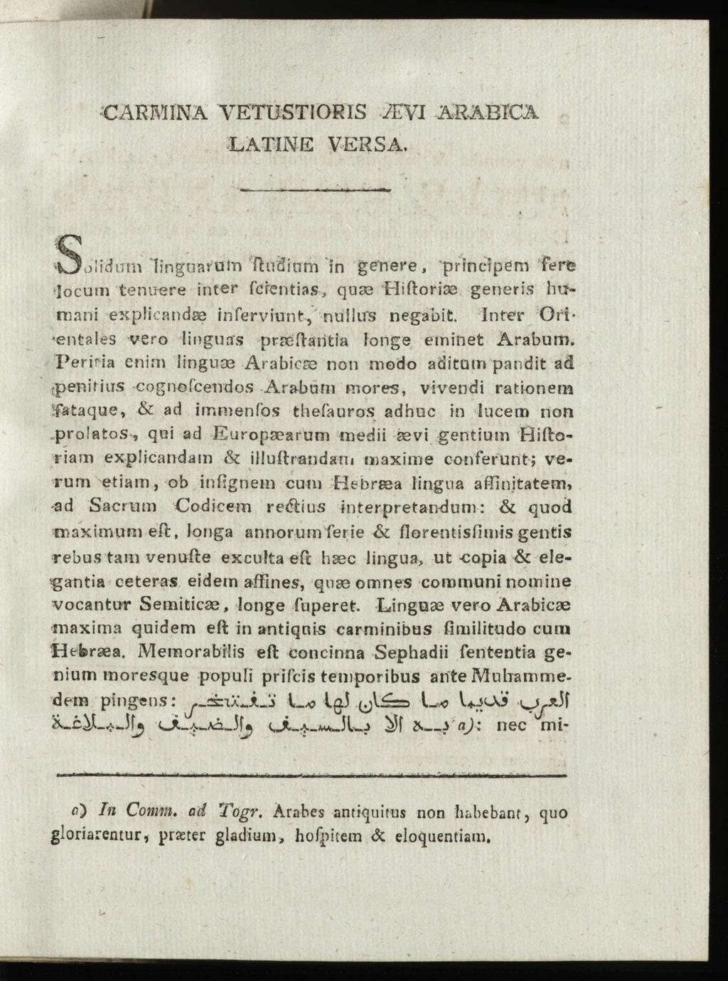 CARM INA VETOSTIOR IS 2EVI ARÄBTCA LATINE VERSA. Ov)!